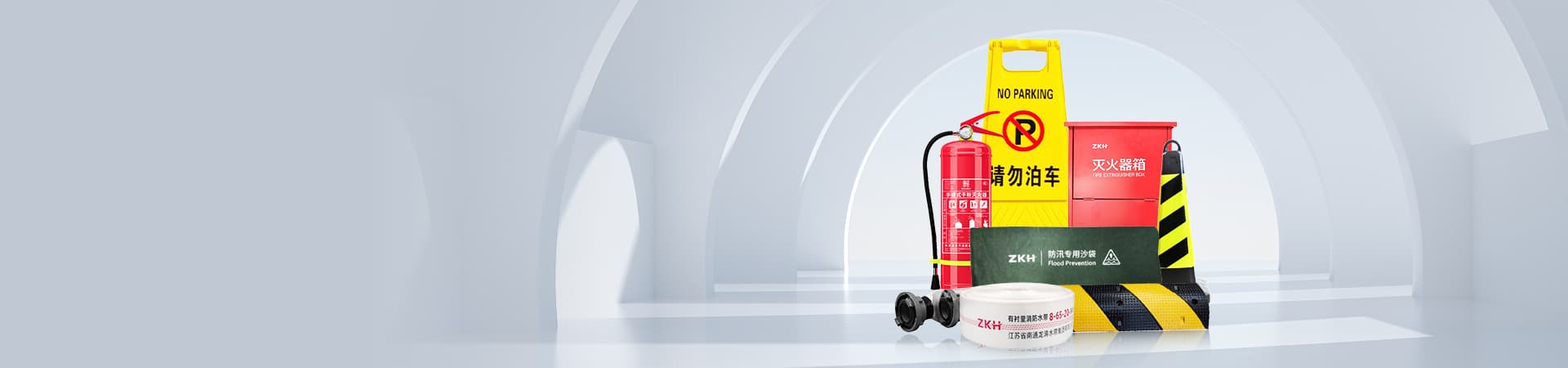 ZKH Products | Quality Industrial Tools & Solutions.